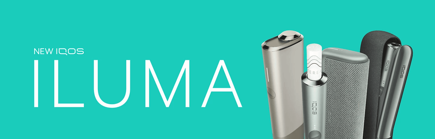 The  IQOS ILUMA series:  IQOS ILUMA, IQOS ILUMA PRIME and IQOS ILUMA ONE